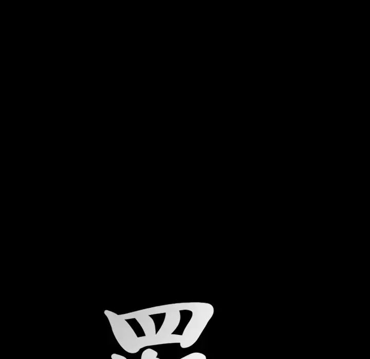 羁绊第60话