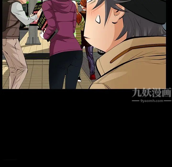 羈絆最終話