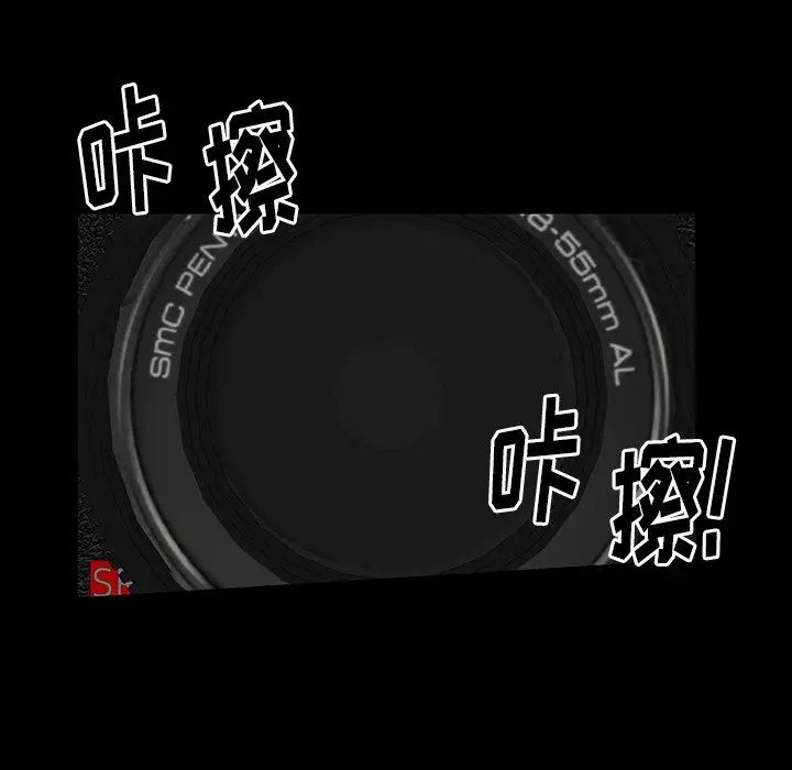 羁绊最终话