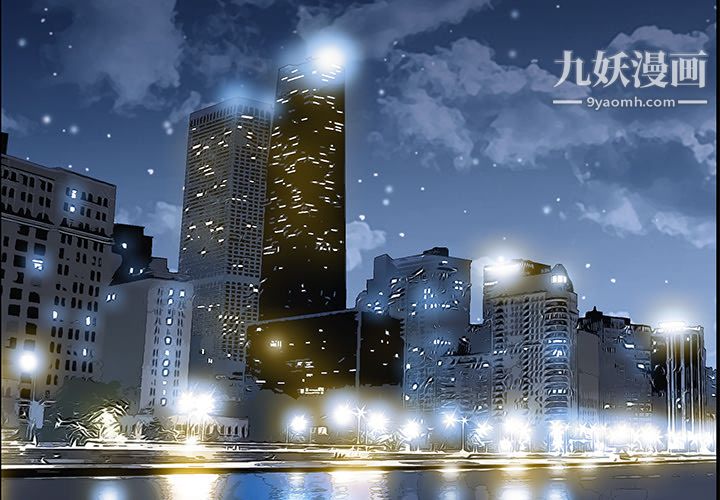 Masochist-潜藏的慾望第1话