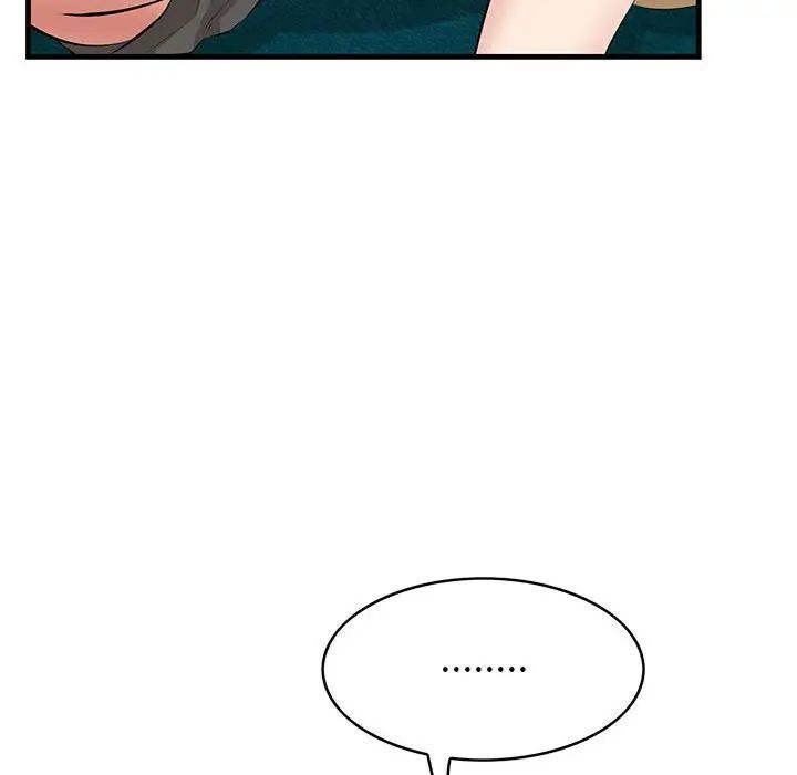 一口就好第40话