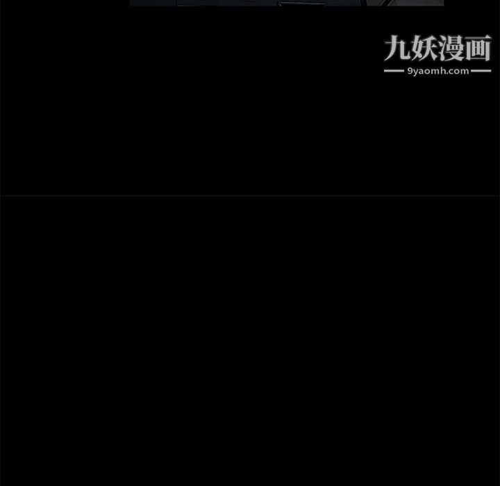 Masochist-潜藏的慾望第11话