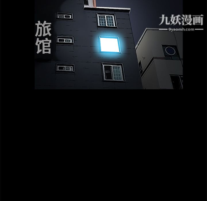 Masochist-潜藏的慾望第12话