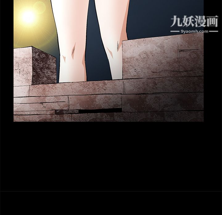 Masochist-潜藏的慾望第18话
