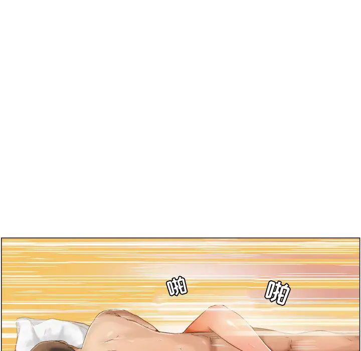 約神第1話