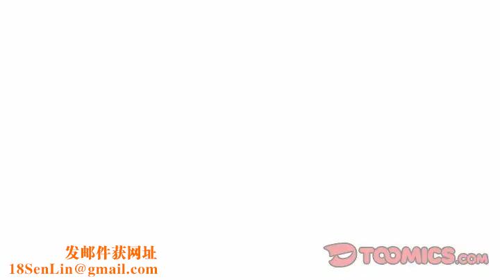约神第6话