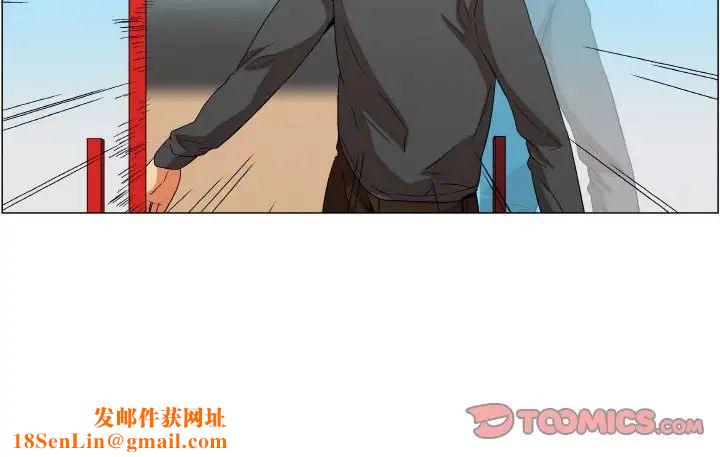 约神第14话