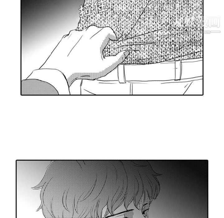 独恋你的微笑第11话