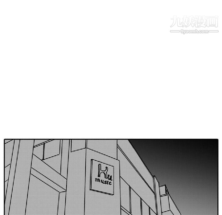 独恋你的微笑第13话