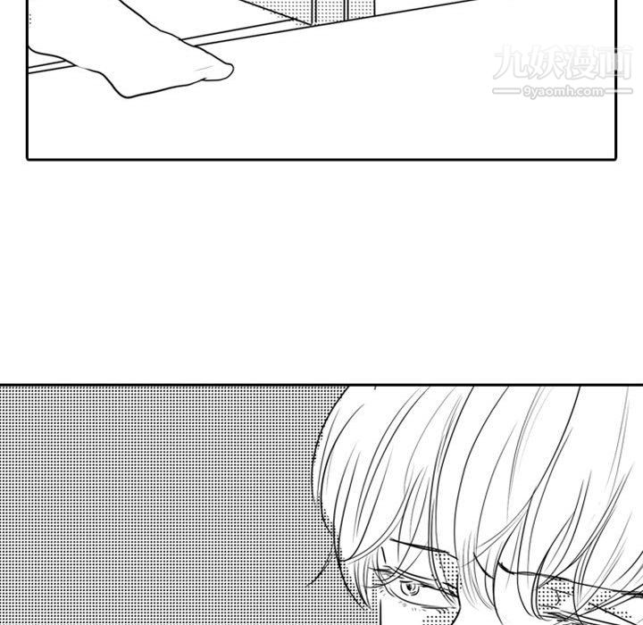 独恋你的微笑第15话