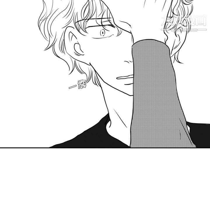 独恋你的微笑第15话