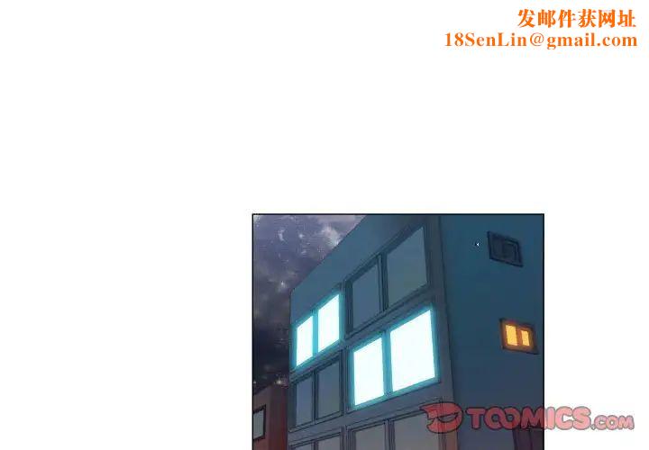 約神第34話