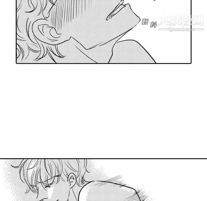 独恋你的微笑第17话