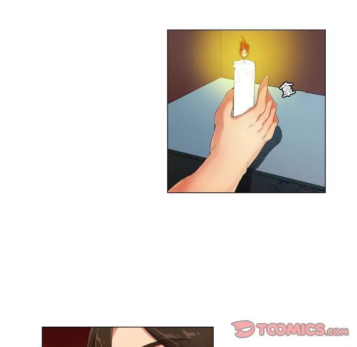 约神第36话