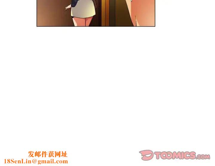 约神第41话