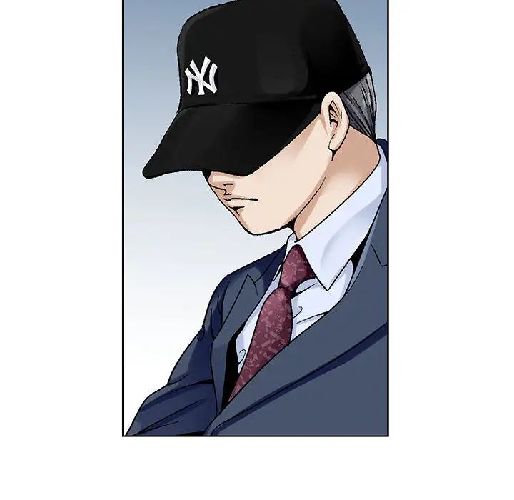 危险水位第1话