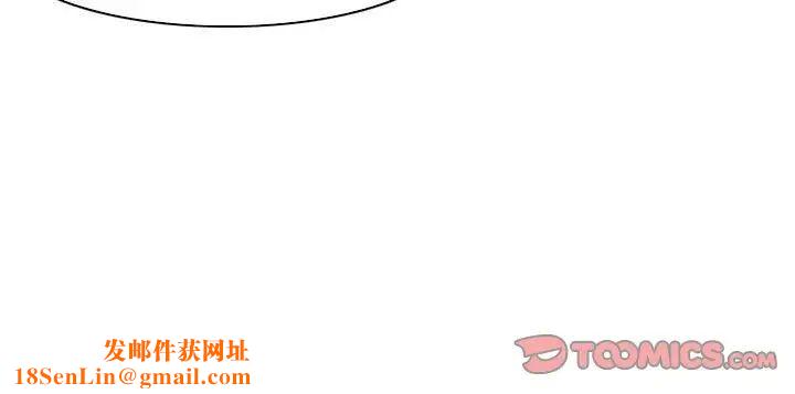 约神第46话