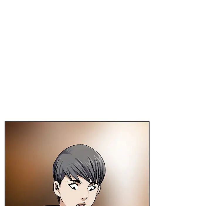 危险水位第1话