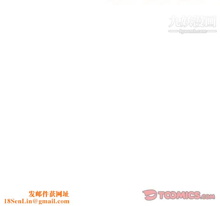 約神第49話