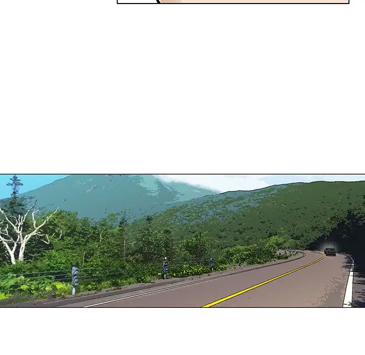 危險水位第3话