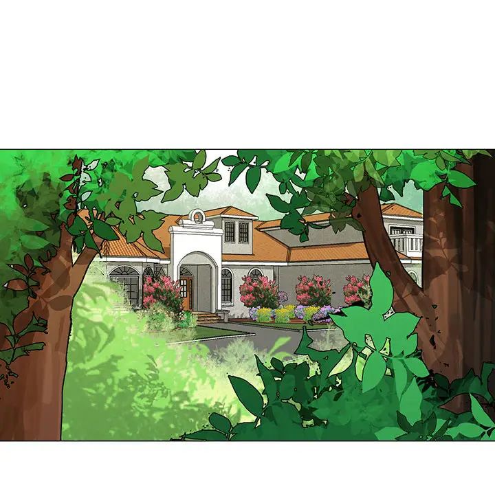 危险水位第3话