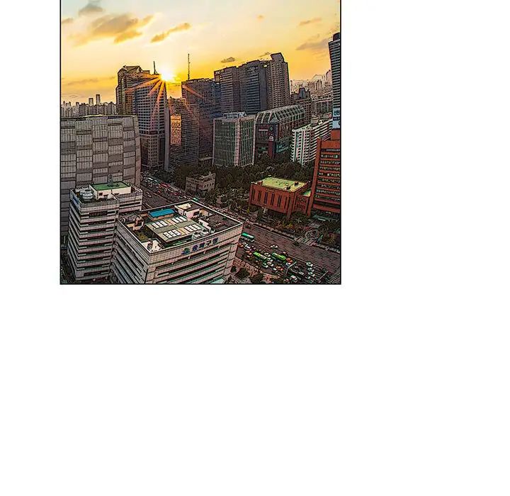 危险水位第3话