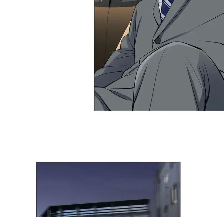 危险水位第4话