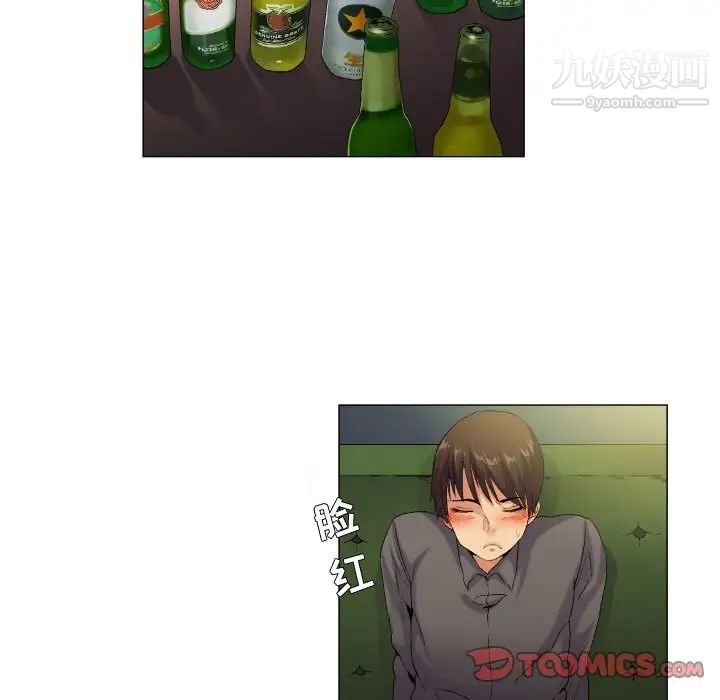 约神第57话