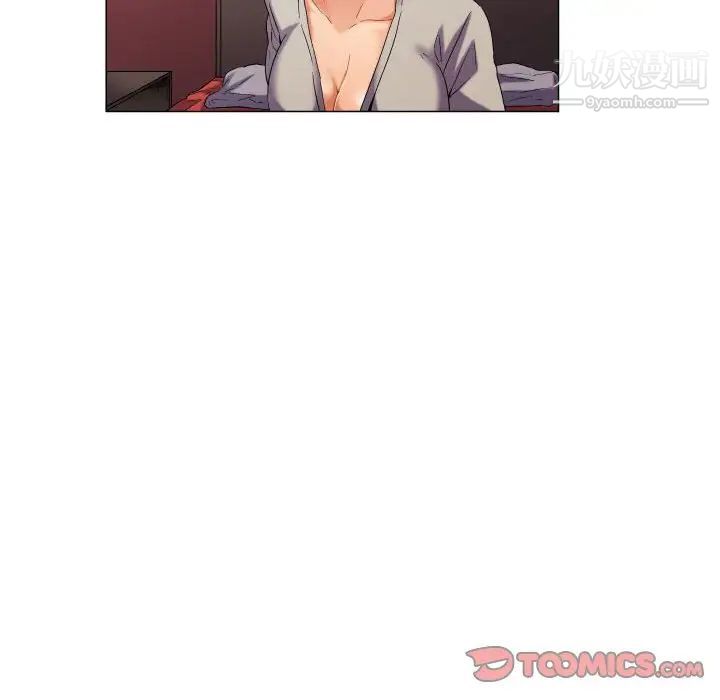 约神第57话