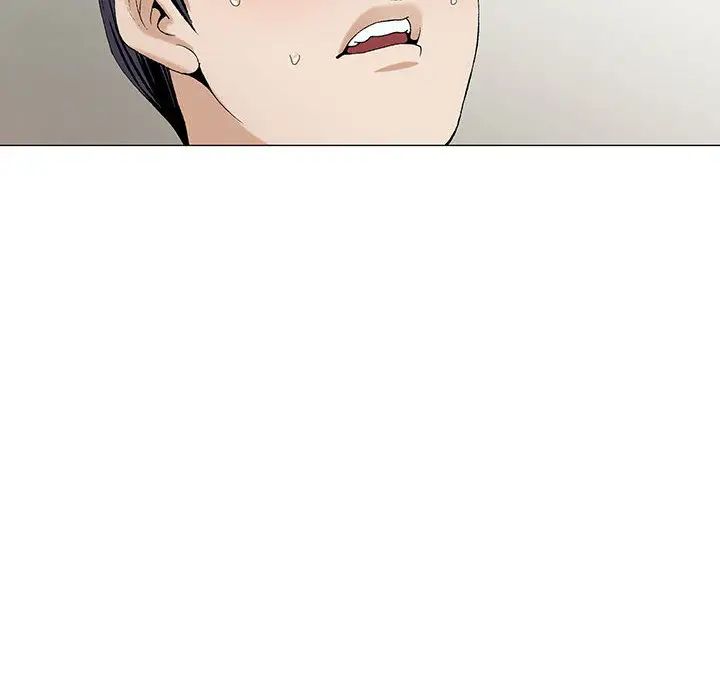 危险水位第7话