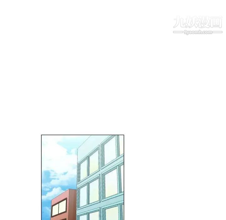 约神第68话