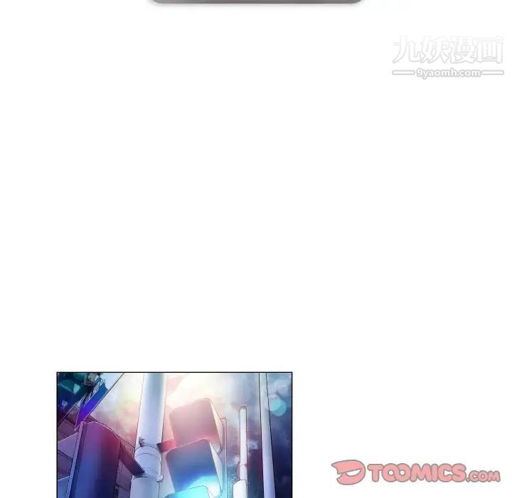 約神第69話