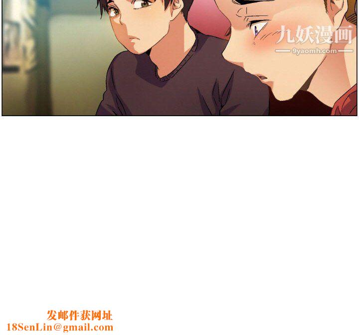 约神第71话