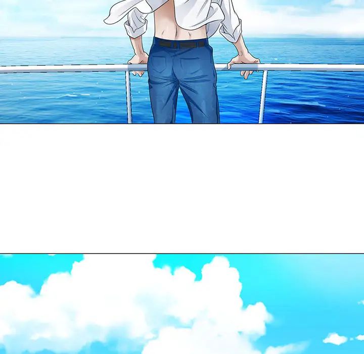 危险水位第8话