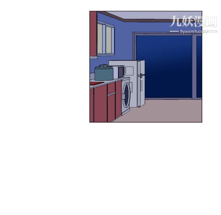 約神第77話