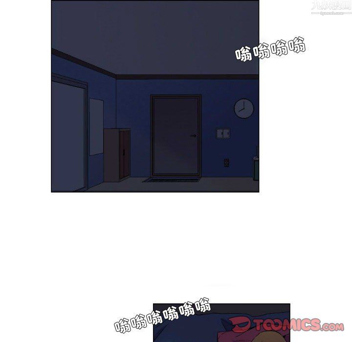 约神第79话