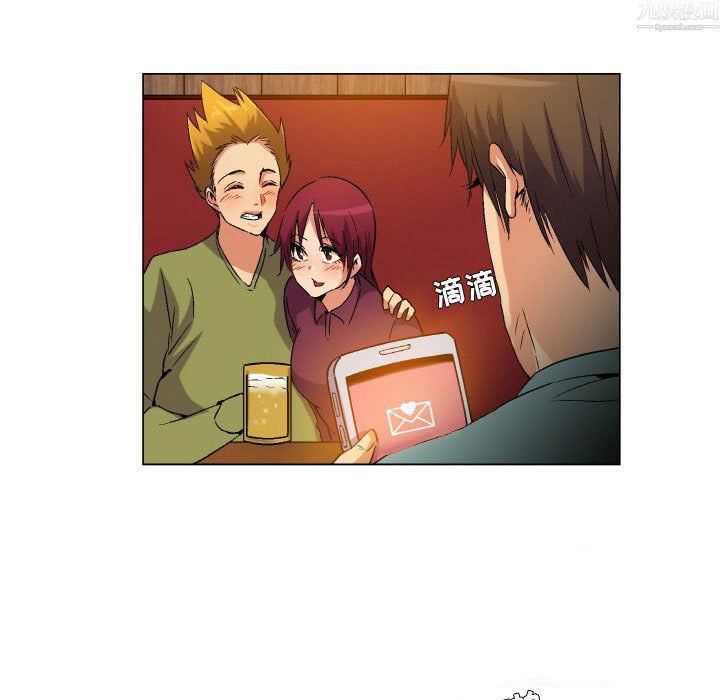 约神第79话
