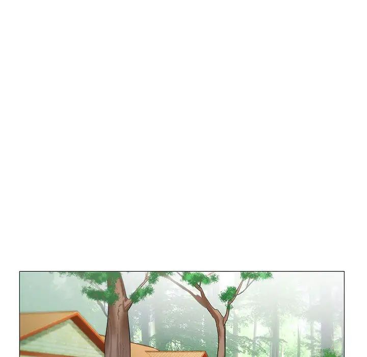 危险水位第11话