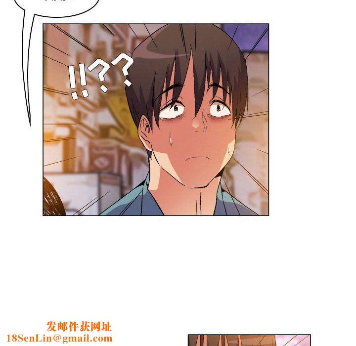 约神第80话