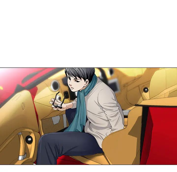 危險水位第12话
