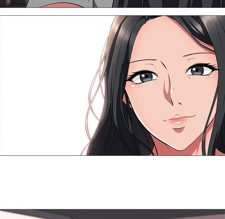 心機女教授第2话