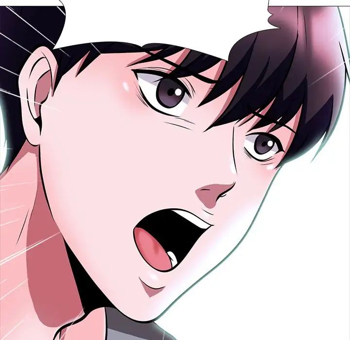 心機女教授第5话