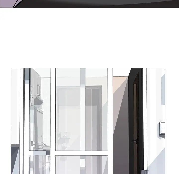 心機女教授第11话