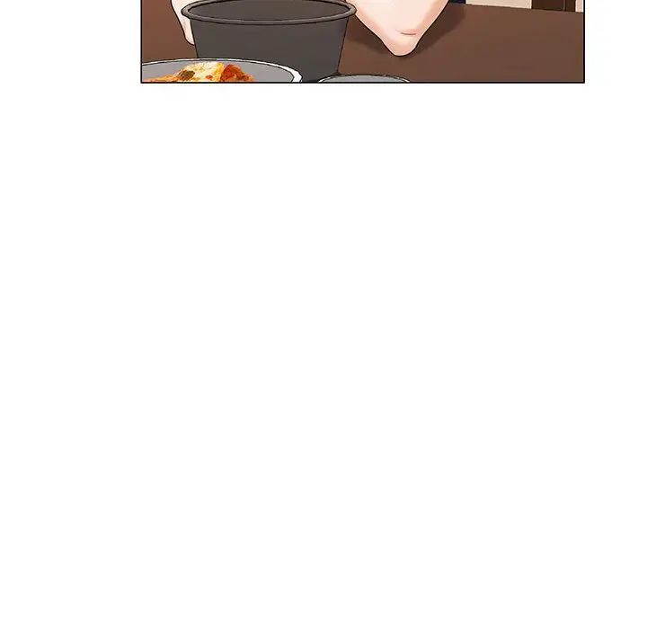 危險水位第31话