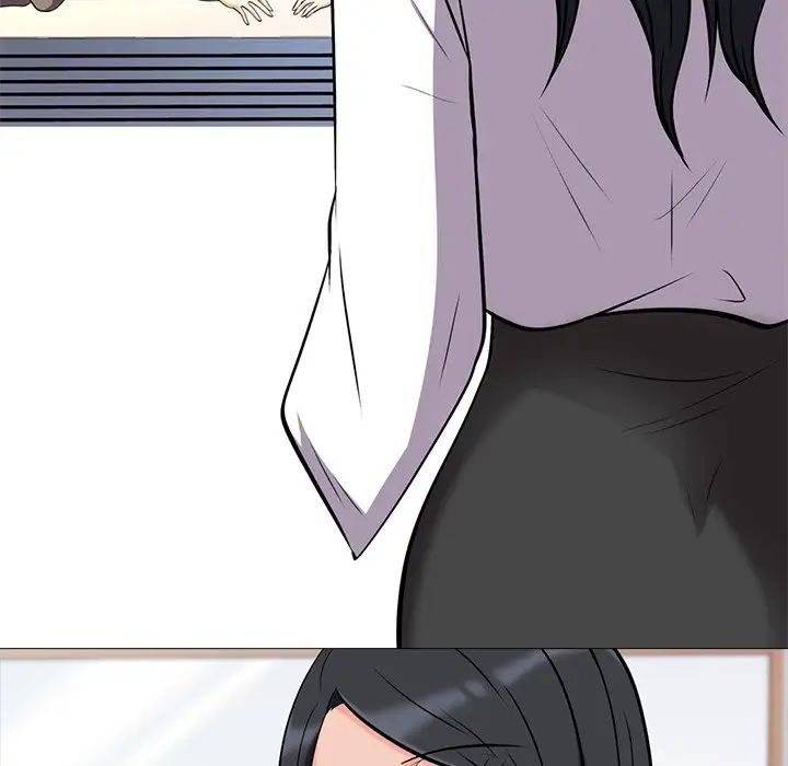 心機女教授第14话