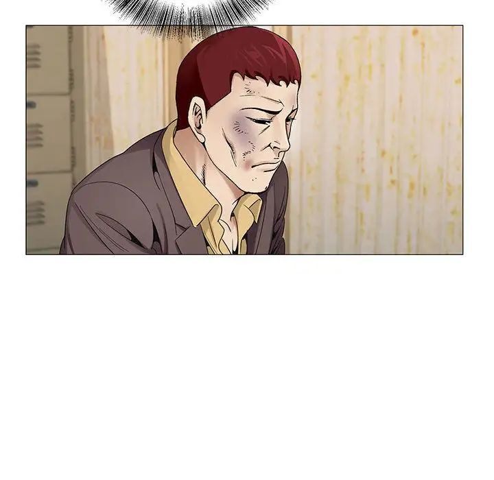 危險水位第33话