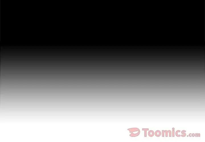 危險水位第36话