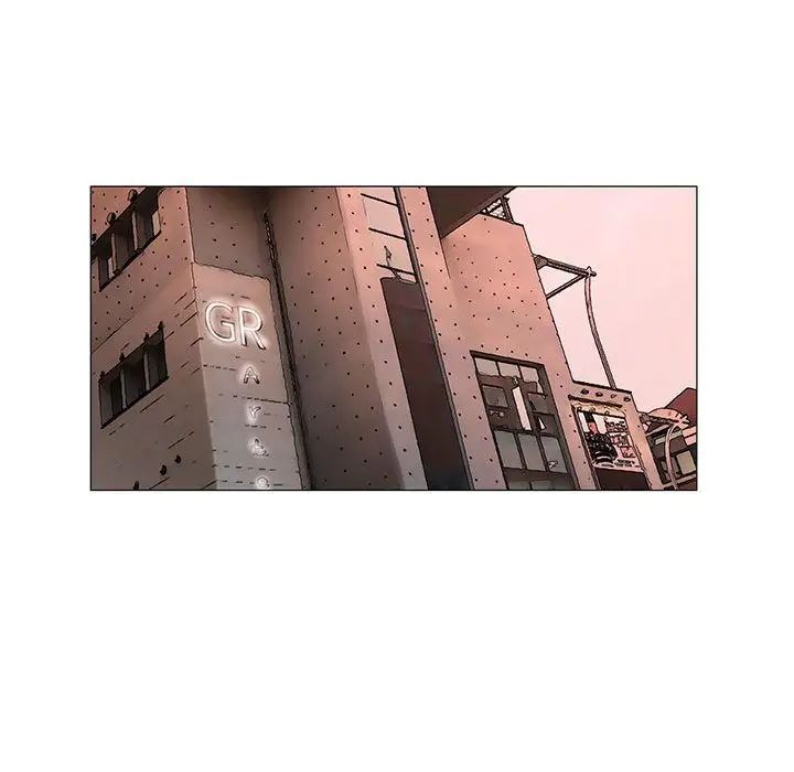 危險水位第36话
