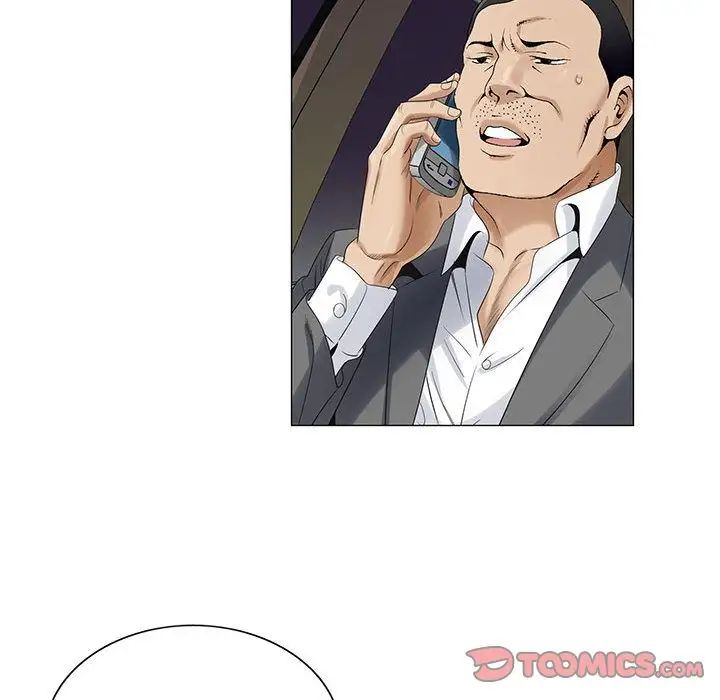 危險水位第37话