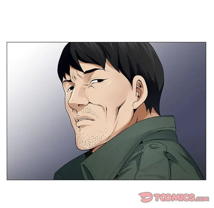 危險水位第38话